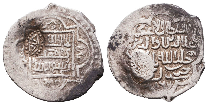 Islamic Coins, Reference: Condition: Very Fine

 Weight: Diameter: