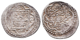 Islamic Coins, Reference: Condition: Very Fine

 Weight: Diameter: