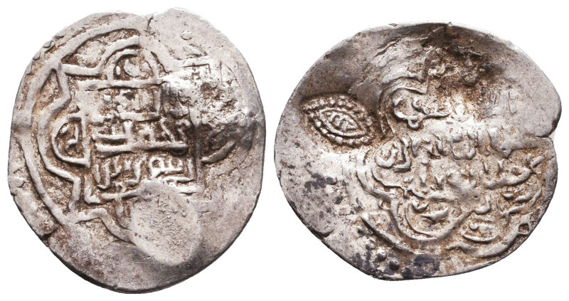 Islamic Coins, Reference: Condition: Very Fine

 Weight: Diameter: