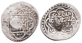 Islamic Coins, Reference: Condition: Very Fine

 Weight: Diameter: