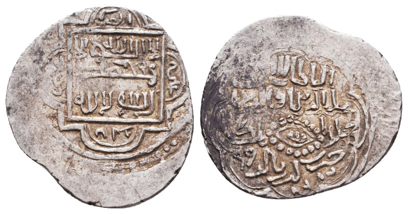 Islamic Coins, Reference: Condition: Very Fine

 Weight: Diameter: