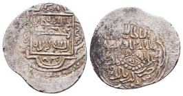 Islamic Coins, Reference: Condition: Very Fine

 Weight: Diameter: