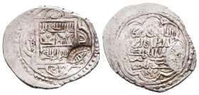 Islamic Coins, Reference: Condition: Very Fine

 Weight: Diameter: