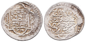 Islamic Coins, Reference: Condition: Very Fine

 Weight: Diameter: