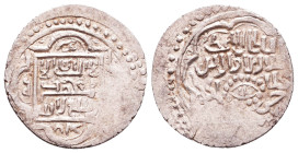 Islamic Coins, Reference: Condition: Very Fine

 Weight: Diameter: