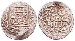 Islamic Coins, Reference: Condition: Very Fine

 Weight: Diameter: