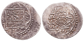 Islamic Coins, Reference: Condition: Very Fine

 Weight: Diameter: