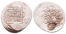Islamic Coins, Reference: Condition: Very Fine

 Weight: Diameter: