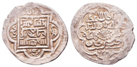 Islamic Coins, Reference: Condition: Very Fine

 Weight: Diameter:
