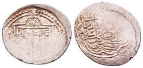 Islamic Coins, Reference: Condition: Very Fine

 Weight: Diameter: