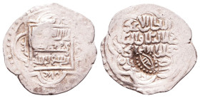Islamic Coins, Reference: Condition: Very Fine

 Weight: Diameter: