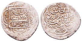 Islamic Coins, Reference: Condition: Very Fine

 Weight: Diameter:
