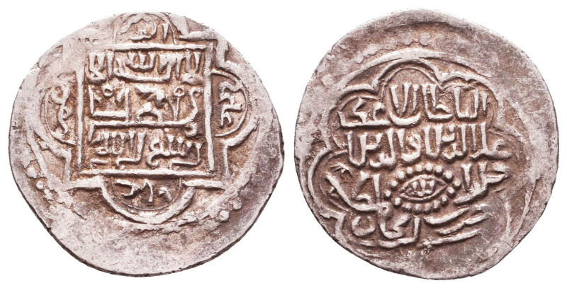 Islamic Coins, Reference: Condition: Very Fine

 Weight: Diameter: