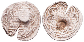 Islamic Coins, Reference: Condition: Very Fine

 Weight: Diameter: