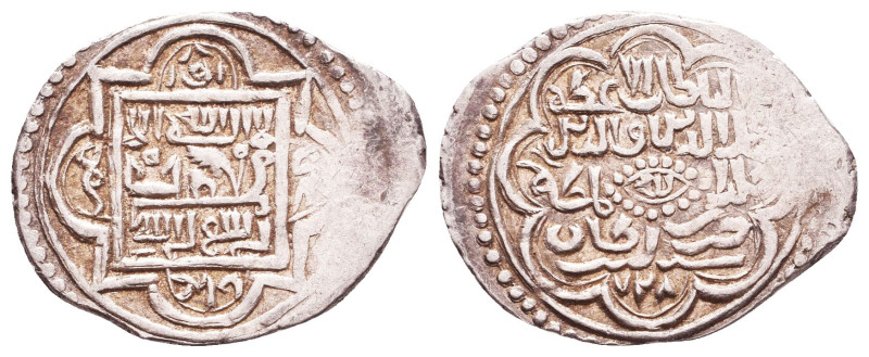 Islamic Coins, Reference: Condition: Very Fine

 Weight: Diameter: