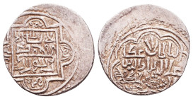 Islamic Coins, Reference: Condition: Very Fine

 Weight: Diameter: