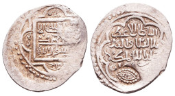 Islamic Coins, Reference: Condition: Very Fine

 Weight: Diameter:
