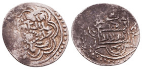 Islamic Coins, Reference: Condition: Very Fine

 Weight: Diameter: