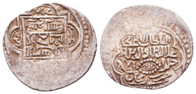 Islamic Coins, Reference: Condition: Very Fine

 Weight: Diameter: