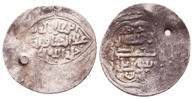 Islamic Coins, Reference: Condition: Very Fine

 Weight: Diameter: