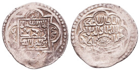 Islamic Coins, Reference: Condition: Very Fine

 Weight: Diameter: