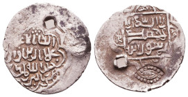 Islamic Coins, Reference: Condition: Very Fine

 Weight: Diameter: