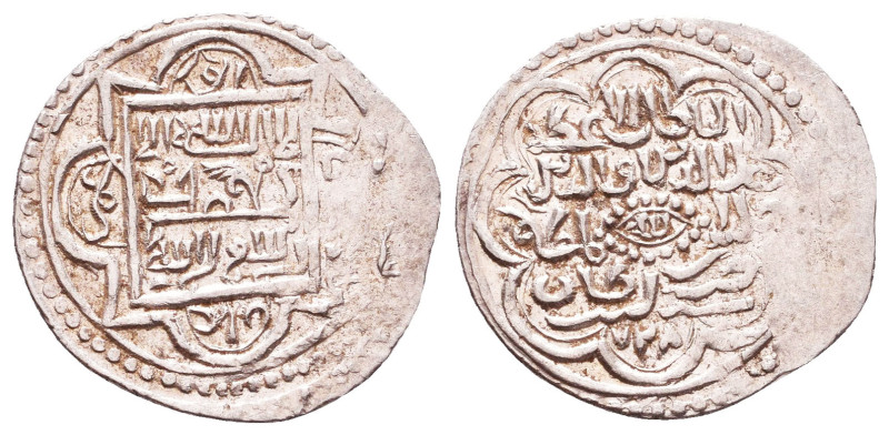 Islamic Coins, Reference: Condition: Very Fine

 Weight: Diameter: