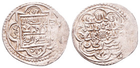 Islamic Coins, Reference: Condition: Very Fine

 Weight: Diameter: