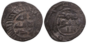 Islamic Coins, Reference: Condition: Very Fine

 Weight: Diameter: