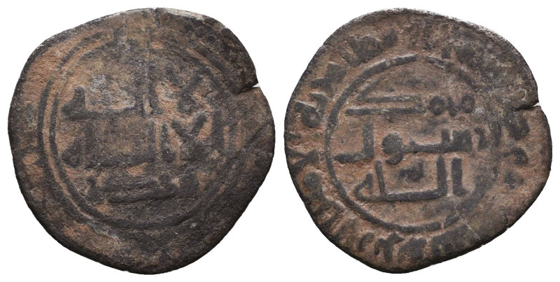 Islamic Coins, Reference: Condition: Very Fine

 Weight: Diameter: