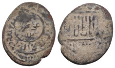 Islamic Coins, Reference: Condition: Very Fine

 Weight: Diameter: