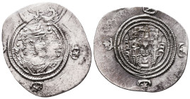 Islamic Coins, Reference: Condition: Very Fine

 Weight: Diameter: