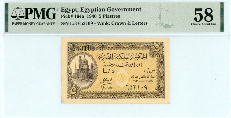 Egypt
Egyptian Government
5 Piastres 1940
S/N L/3 653109
Crown & Letters Waterma...
