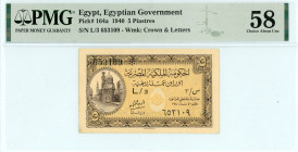 Egypt
Egyptian Government
5 Piastres 1940
S/N L/3 653109
Crown & Letters Watermark
Pick 164a  Graded Choice About Uncirculated 58 PMG.