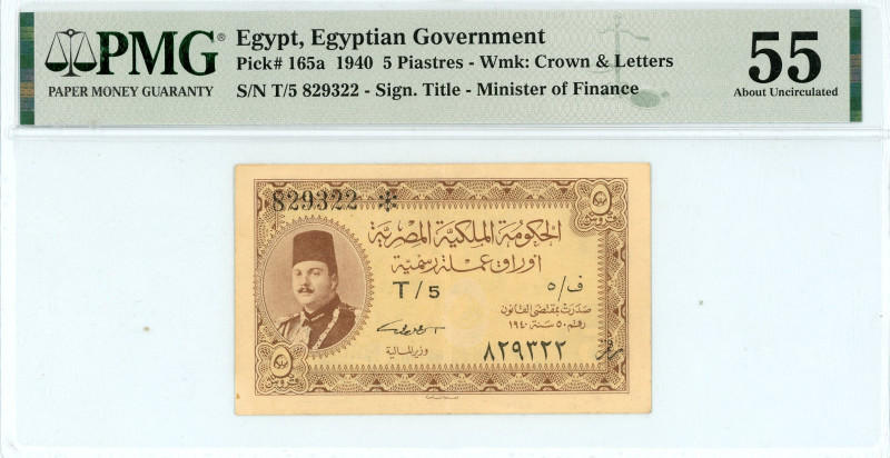 Egypt
Egyptian Government
5 Piastres 1940
S/N T/5 829322
Crown & Letters Waterma...