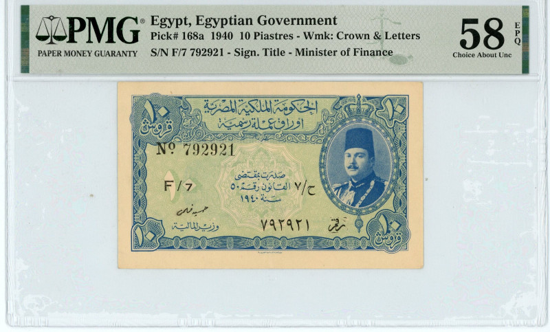 Egypt
Egyptian Government
10 Piastres 1940
S/N F/7 792921
Crown & Letters Waterm...