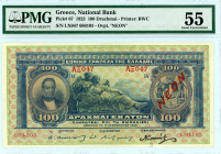 Greece
National Bank of Greece (ΕΘΝΙΚΗ ΤΡΑΠΕΖΑ ΤΗΣ ΕΛΛΑΔΟΣ)
100 Drachmai 17th Febraury 1922 (NEON Ιssue)
S/N ΛΞ047-680103
Printer Bradbury Wilkinson &...