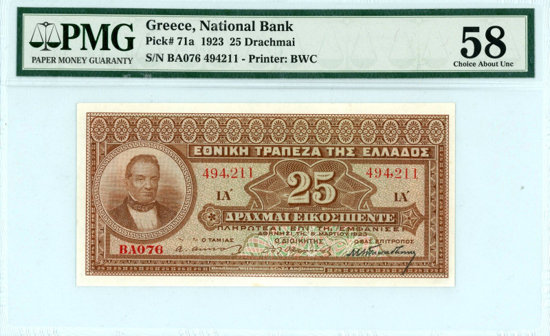Greece
National Bank of Greece (ΕΘΝΙΚΗ ΤΡΑΠΕΖΑ ΤΗΣ ΕΛΛΑΔΟΣ)
25 Drachmai 5th Marc...