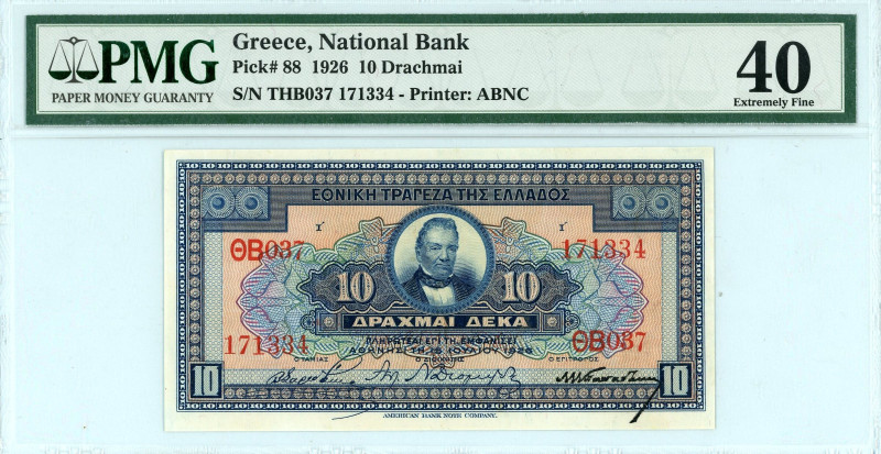 Greece
National Bank of Greece (ΕΘΝΙΚΗ ΤΡΑΠΕΖΑ ΤΗΣ ΕΛΛΑΔΟΣ)
10 Drachmai, 15th Ju...
