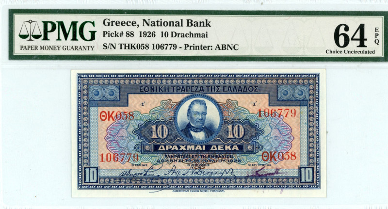 Greece
National Bank of Greece (ΕΘΝΙΚΗ ΤΡΑΠΕΖΑ ΤΗΣ ΕΛΛΑΔΟΣ)
10 Drachmai, 15th Ju...