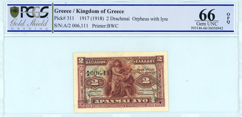 Greece
Kingdom of Greece (ΒΑΣΙΛΕΙΟΝ ΤΗΣ ΕΛΛΑΔΟΣ)
2 Drachmai, 21st October 1917
S...