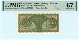 Greece
Kingdom of Greece (ΒΑΣΙΛΕΙΟΝ ΤΗΣ ΕΛΛΑΔΟΣ)
500 Drachmai, 1st November 1953, Ministry of Finance
S/N AA08 746414
Printer Bank of Greece
Pick 325b...