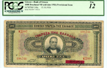Greece
Bank of Greece (ΤΡΑΠΕΖΑ ΤΗΣ ΕΛΛΑΔΟΣ)
1000 Drachmai, 15th October 1926, Provisional Issue
S/N KΞ097 198741 PAPADAKIS SIGNATURE
Printer American ...