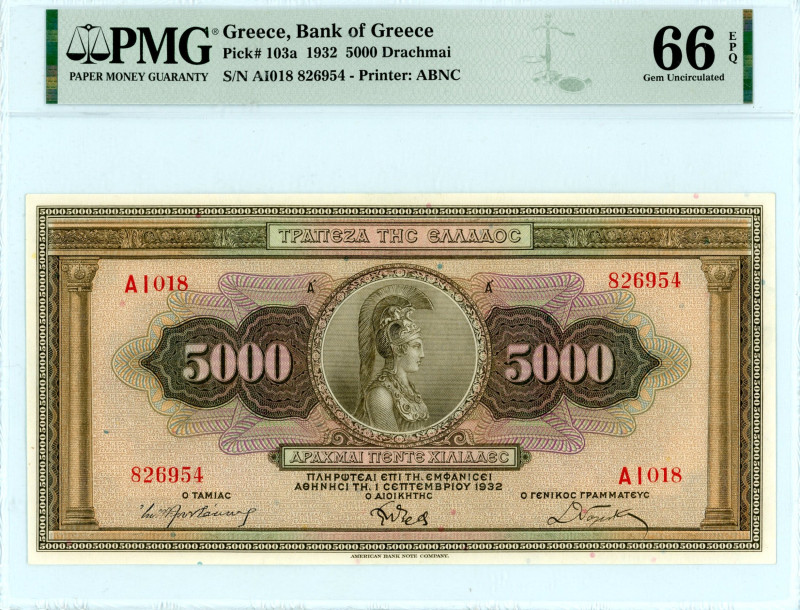 Greece
Bank of Greece (ΤΡΑΠΕΖΑ ΤΗΣ ΕΛΛΑΔΟΣ)
5000 Drachmai, 1st September 1932
S/...