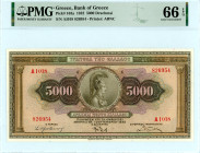 Greece
Bank of Greece (ΤΡΑΠΕΖΑ ΤΗΣ ΕΛΛΑΔΟΣ)
5000 Drachmai, 1st September 1932
S/N AI018 826954
Printer American Bank Note Company
Pick 103a; Pitidis 1...