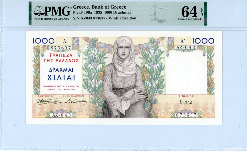 Greece
Bank of Greece (ΤΡΑΠΕΖΑ ΤΗΣ ΕΛΛΑΔΟΣ)
1000 Drachmai, 1st May 1935
S/N AZ04...