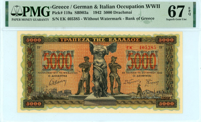 Greece
Bank of Greece (ΤΡΑΠΕΖΑ ΤΗΣ ΕΛΛΑΔΟΣ)
5000 Drachmai, 20th June 1942
S/N EK...