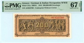 Greece
Bank of Greece (ΤΡΑΠΕΖΑ ΤΗΣ ΕΛΛΑΔΟΣ)
200.000.000 Drachmai, 9th September 1944
S/N AO 823700
Underprint without circles
Pick 131a; Pitidis ...