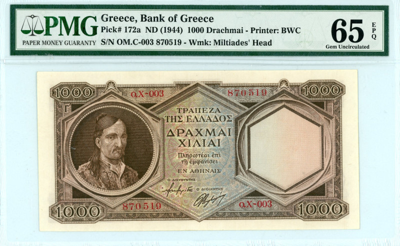 Greece
Bank of Greece (ΤΡΑΠΕΖΑ ΤΗΣ ΕΛΛΑΔΟΣ)
1000 Drachmai ND (1944)
S/N o.X-003 ...
