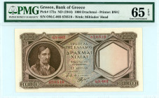 Greece
Bank of Greece (ΤΡΑΠΕΖΑ ΤΗΣ ΕΛΛΑΔΟΣ)
1000 Drachmai ND (1944)
S/N o.X-003 870519
Watermark Aristotle
Pick 172a; Pitidis 154  Graded Gem Uncircul...